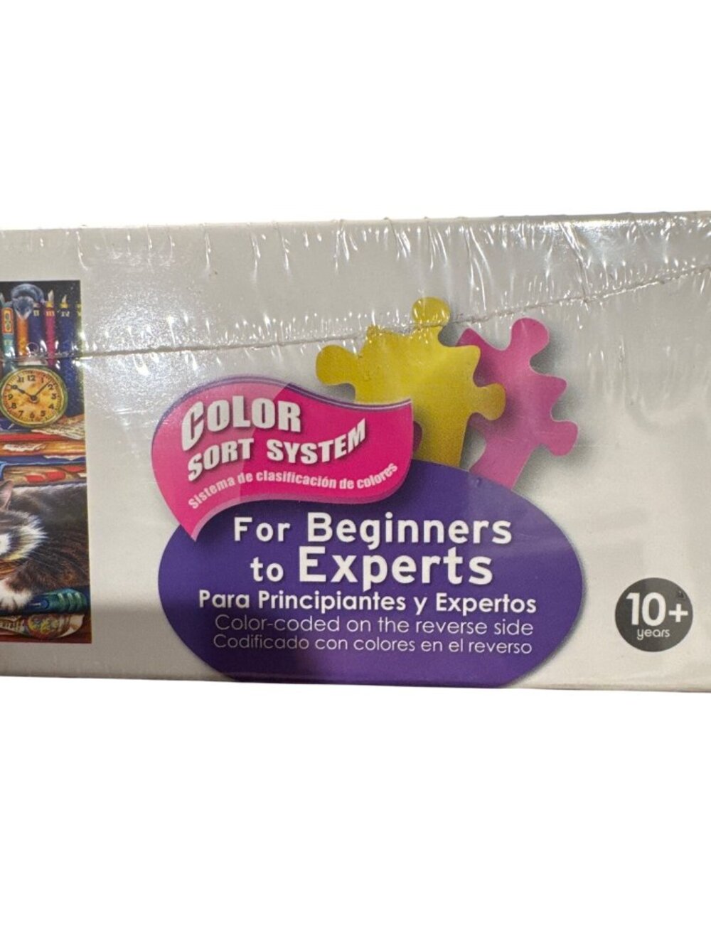 Puzzle Collector 1500 Piece Puzzle The Old Book Shop Cats 10 yrs+ 23”x33” New - Picture 8 of 13